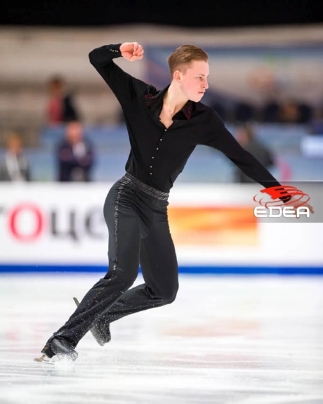 Ice Gallery Skates U.S.